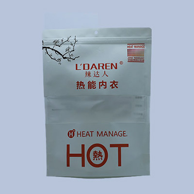 Clothing-packaging- bag-6 (1)